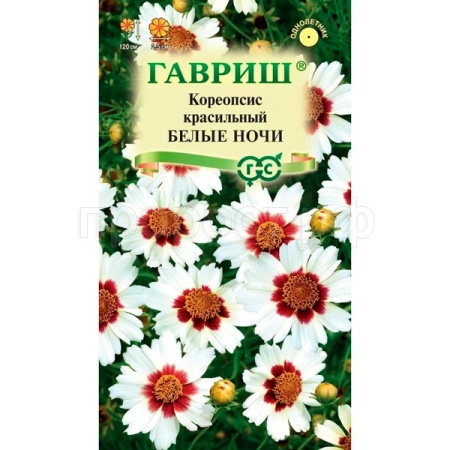 Гавриш Кореопсис Белые ночи красильный 0,05 г