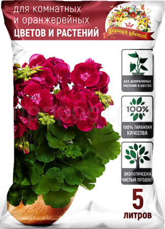 Грунт Царица Цветов д/комнатных цветов 5л 5шт