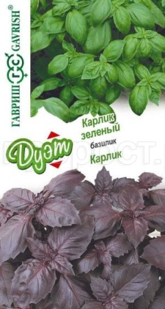 Базилик Карлик 0,1г + Карлик зеленый 0,1г