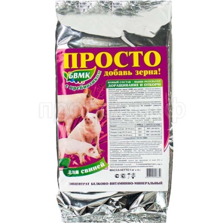 Свиньи БВМК для свиней 1кг/15шт/12штБиопро