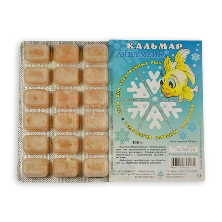 Заморожен. Кальмар 100мл блистер/5шт