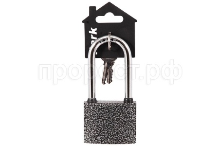 Замок навесной с длинной дужкой ВСЗР63-01/72шт/288124/PARK