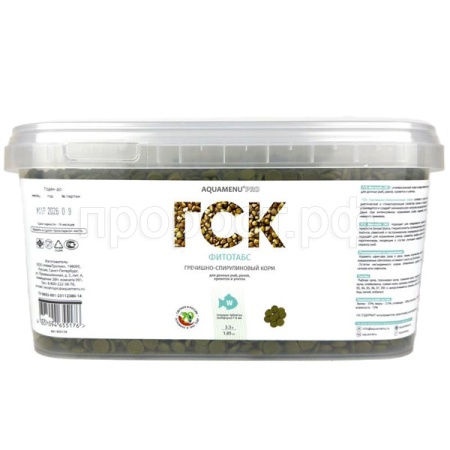 Рыбы ведро Аква меню ГСК Фитотабс (W) PRO 3.3л/1.85кг 