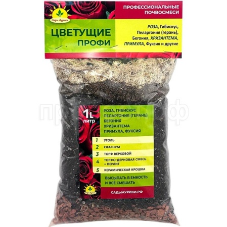 Субстрат Цветущие ПРОФИ 1л 16шт Сады Аурики