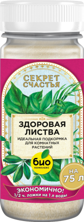 Био-комплекс Секрет счастья 75г Здоровая листва