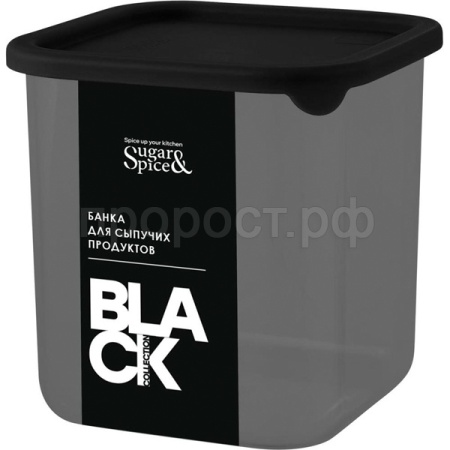 Емкость д/сыпуч. 0,8л Sugar&Spice квадрат. черный с гибкой крышкой SE1684 /15шт/ПР