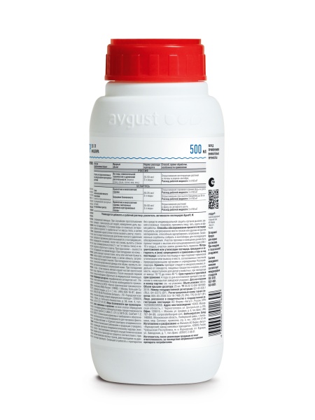 Грейдер от сорняков 500мл Грейдер от сорняков 500мл