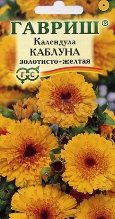 Календула Каблуна голд  0,3 г Календула Каблуна голд  0,3 г
