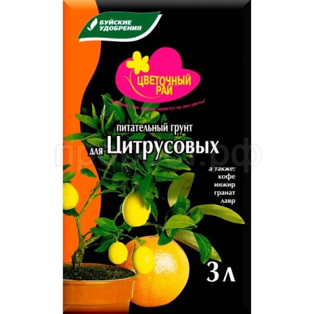 Грунт БУЙ Цветочный Рай 3л для Цитрусовых 6шт