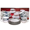Набор чайный Бристоль Роберт 12 предметов 106-03019 