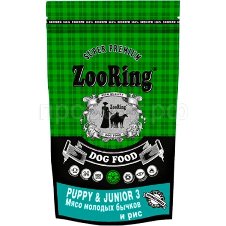 Собаки ZooRing Junior3 мясо молодых бычков д/юниоров сред. и круп. пород 2кг/424542