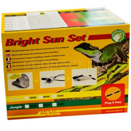 Комплект освещения LUCKY REPTILE Джунгли 50Вт (Германия) BSS-J50