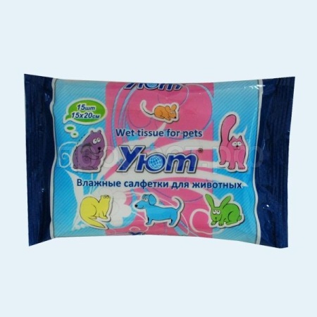 Салфетки "Уют" 15*20см влажные 15 шт. Салфетки "Уют" 15*20см влажные 15 шт.