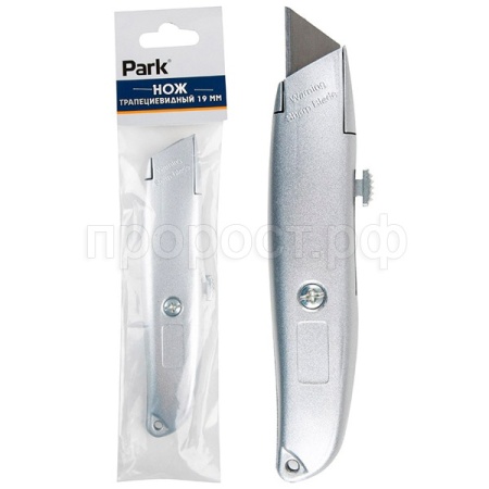 Нож 19мм с выдвижным лезвием трапециевидный/120шт/103773/PARK