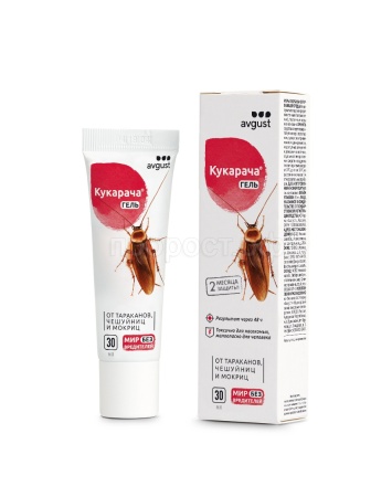 Гель Кукарача от тараканов, чешуйниц 30мл Август