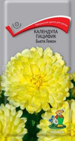 Календула пацифик Бьюти Лемон 1гр  Календула пацифик Бьюти Лемон 1гр
