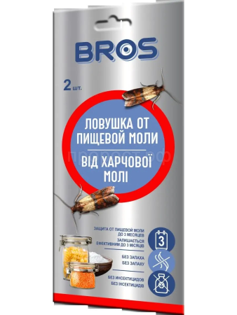 Ловушка BROS от пищевой моли с феромоном 2шт