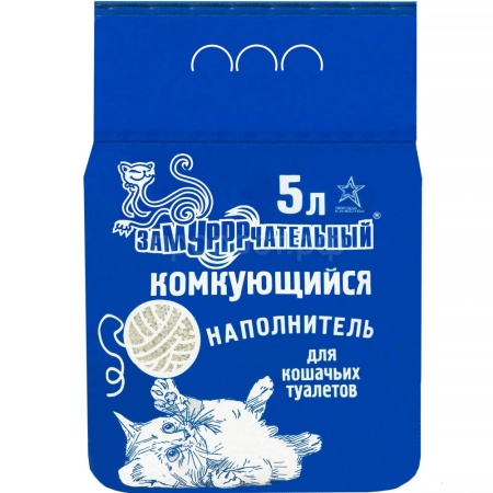 Наполнитель ЗаМУРРРчательный 5л комкующийся Синий/5шт/350шт