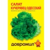 ДОБРОЖИЛ Салат Кучерявец одесский 0,5г
