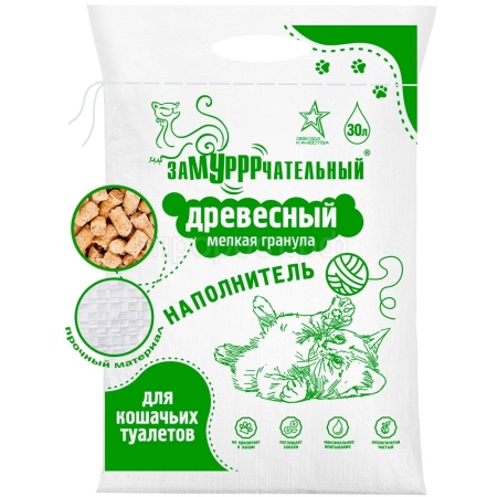 Наполнитель ЗаМУРРРчательный 30л древесный Зеленый мелкая гранула/1шт/70шт