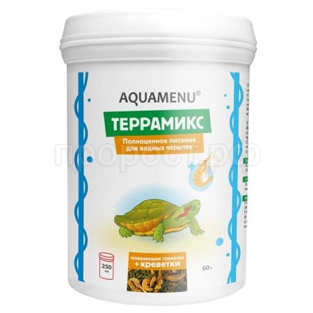 Корм для черепах Террамикс с креветками банка 250мл(60гр