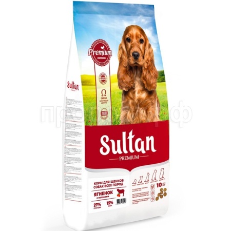 Собаки Султан Премиум для щенков всех пород ягненок с яблоком 10кг/6414