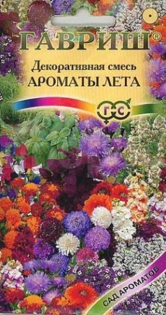 Декоративная смесь Ароматы лета  0,4 г  Декоративная смесь Ароматы лета  0,4 г