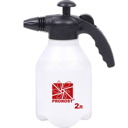 Опрыскиватель 2л PROROST (5769-00) /18шт/
