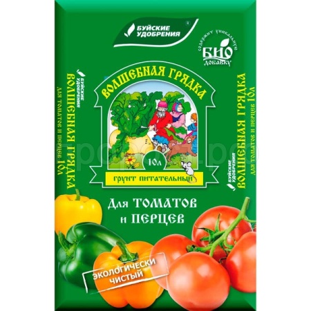 Грунт БУЙ Волшебная Грядка 10л для Томатов и Перцев 4шт