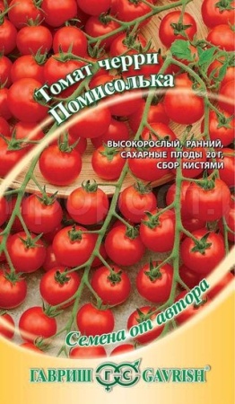 Томат Помисолька черри 0,05г