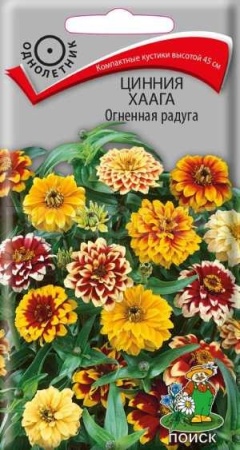 Цинния Хаага Огненная радуга 0,3г Цинния Хаага Огненная радуга 0,3г