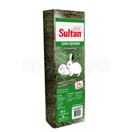 Сено Султан луговое Стандарт д/грыз. 24л/4шт/1303