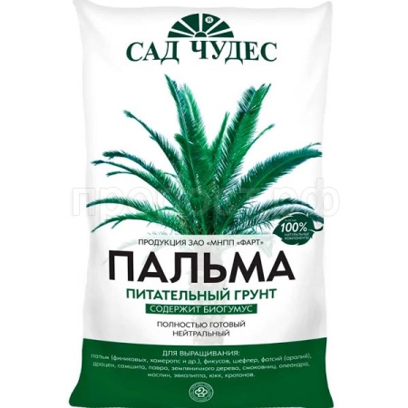 Грунт Сад Чудес 5л Пальма 5шт